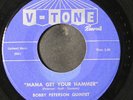 BOBBY PETERSON: mama get your hammer / one day V-TONE 7