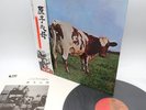 Pink Floyd ‎– Atom Heart Mother Japan LP OBI VINYL EMI ‎– EMS-80320