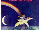 Firefly by Uriah Heep (180g vinyl 2015), Sanctuary