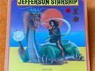 Factory Sealed-JEFFERSON STARSHIP-