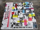 Siouxsie & The Banshees – Once Upon A Time - JAPAN obi - lp - UN PLAYED