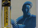 DEXTER GORDON JUMPIN' BLUES PRESTIGE VIJ5068 Japan OBI VINYL LP