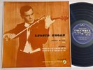 LEONID KOGAN Brahms Violin Sonatas 1 2 MITNIK 1956 ED1 Columbia 33CX1381 NM