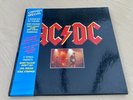 AC/DC boxset France 1980 COMPLETE 3 x LPS + 7