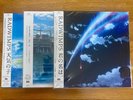 RADWIMPS Your Name & Weathering With You & Suzume 12