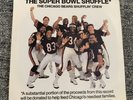 The Super Bowl Shuffle: Chicago Bears Shufflin Crew 1985 45 RPM