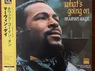 MARVIN GAYE - WHAT'S GOING ON JAPAN 200 GRAM LP NM