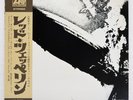 LED ZEPPELIN S/T ATLANTIC P10105A Japan REISSUE OBI POSTER VINYL LP