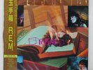 R.E.M. FABLES OF THE RECONSTRUCTION I.R.S. 28AP3058 Japan OBI VINYL LP