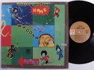 PROCOL HARUM Home A&M LP VG+ gatefold SHRINK x