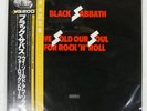 BLACK SABBATH WE SOLD OUR SOUL FOR ROCK 'N' ROLL NEMS SP325017 Japan VINYL 2LP