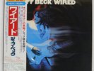 JEFF BECK WIRED EPIC 25AP120 Japan ORIGINAL OBI INSERT COMPANY SLEEVE VINYL LP