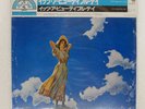 IT'S A BEAUTIFUL DAY S/T CBS 20AP1971 Japan CAP OBI VINYL LP