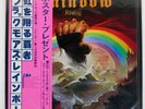 RAINBOW RISING OYSTER MWF1004 Japan OBI VINYL LP
