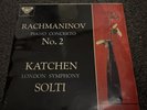 Rachmaninov Piano Concerto No.2 Katchen Solti UK Decca WBG ED1 Stereo SXL2076 LP