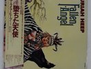 URIAH HEEP FALLEN ANGEL BRONZE WBS81149 Japan OBI INSERT GATEFOLD VINYL LP