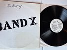 Rare  The Best of Band X Vinyl LP MA Private Press Jazz Fusion Psych Funk NM-