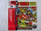 Big Brother & The Holding   Cheap Thrills Cheap Thrills 15AP 602 Japan   LP OBI
