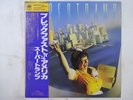 Supertramp Breakfast In America A&M Records AMP-6034 Japan  VINYL LP OBI