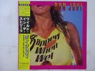 Bon Jovi Slippery When Wet Mercury 28PP-1025 Japan  VINYL LP OBI