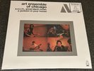 ART ENSEMBLE OF CHICAGO-A JACKSON IN YOUR HOUSE-2025 LTD ORANGE VINYL LP-NEW*