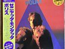 The Police - Zenyatta Mondatta - LP 1980 Japon A&M AMP-28011 NM/VG+