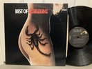 THE SCORPIONS - Best Of Vinyl LP Original RCA Vg++