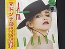 Madonna 12