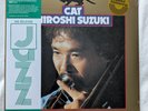 WE RELEASE JAZZ RECORDS STEREO  HALF SPEED HIROSHI SUZUKI 