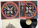 KISS Rock and Roll Over Japan LP [56701ER]