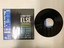 Cannonball Adderley/Miles Davis Somethin' Else Japan LP [57104ER]