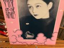 SIOUXSIE & THE BANSHEES DEAR PRUDENCE UK 12