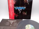 Van Halen ‎– Van Halen Japan LP OBI VINYL Warner Bros. Records ‎– P-10479W
