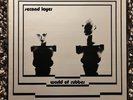 Second Layer - World Of Rubber ORIGINAL UK Vinyl Record 1981
