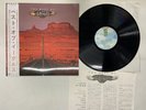 The Eagles The Best Of Eagles Japan LP [57776ER]