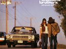 The Chemical Brothers Exit Planet Dust (Vinyl) 12