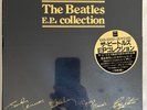 The Beatles E.P. Collection 1982 Japan Red Vinyl 15X7