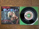 BLONDIE In The Flesh 1977 Japan 45rpm 7