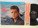 Elvis Presley Elvis' Christmas Album Vinyl LP RCA LSP-1951(e)  Inner Sleeve VG+
