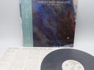 Harold Budd / Brian Eno - The Pearl Japan LP OBI VINYL Editions EG ‎– 28MM 0381