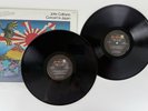 John Coltrane / Concert in Japan (1973) VINYL (AS-9246-2) Impulse