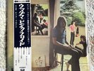 PINK FLOYD UMMAGUMMA ODEON OP8912 JAPAN 2LPS 1970 1ST PRESS INSERT NM-/EX TESTED