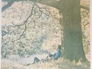 Yoko Ono Plastic Ono Band LP Sealed Apple SW 3373 1970
