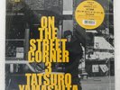 TATSURO YAMASHITA ON THE STREET CORNER 3 MOON WQJV103 Japan VINYL LP