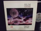 OMEGA SUNRISE - FEEL THE CHANGE LP VERY RARE 1983 NEW JERUSALEM W/ INSERTS, FUNK