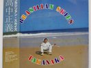 MASAYOSHI TAKANAKA BRASILIAN SKIES KITTY MKF1033 Japan VINYL LP