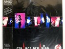 DURAN DURAN STRANGE BEHAVIOR EMI S185008 Japan OBI PROMO VINYL 12
