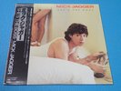 MICK JAGGER LP She's The Boss 1985 Japan NEW Sealed 28AP-2996 OBI ROLLING STONES