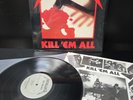 Metallica Kill Em All Lp Vinyl 1983 1st A-1 Sterling Press Shrink/Insert NM-/EX