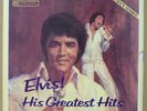 ELVIS PRESLEY - ELVIS   HIS GREATEST HITS BOX SET - NICE 1983 7LP VINYL RECORD